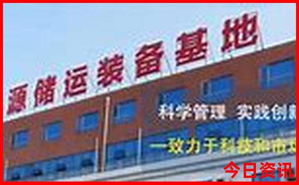 包头旅游景点大全景点排名榜