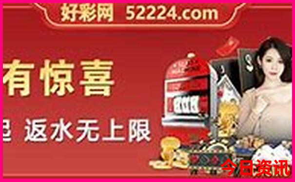 想报团旅游在哪里查看